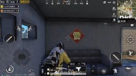 临近过年，扫五福的沙雕网友又出动了