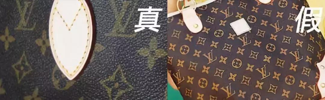 lv怎么鉴定最简单方法,有7个不容忽视的小细节
