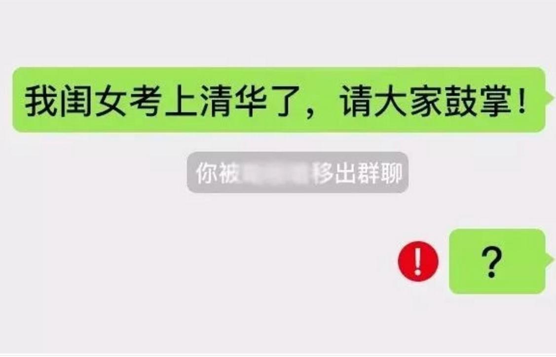 妈妈不要再炫耀了，我已经什么都没有了，晒娃狂魔被孩子怒怼