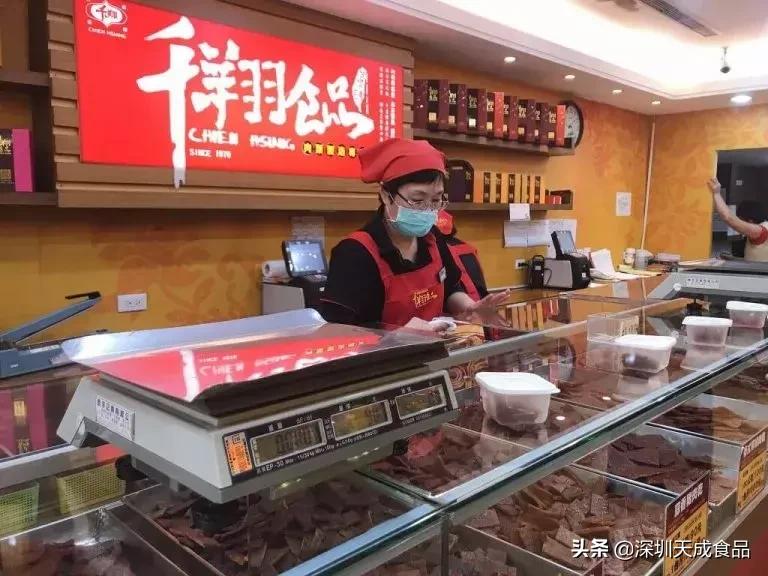 台湾旅游必买的手信,到台必买的十样东西