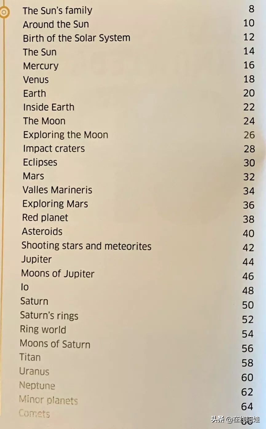 dk知识大百科全套,dk知识大百科书金银版