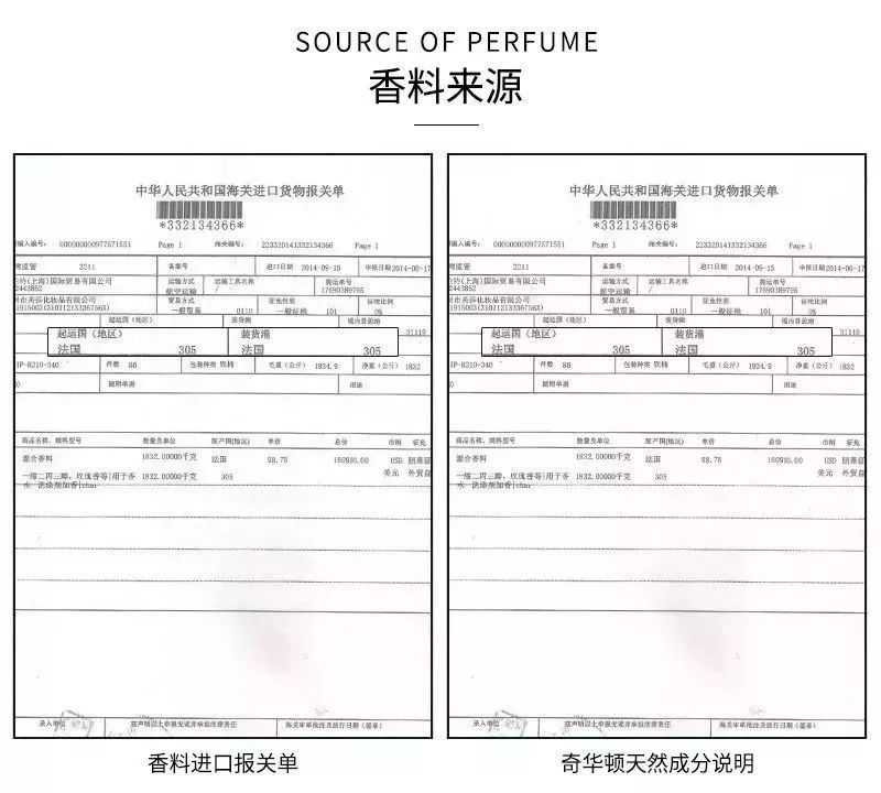 2021年平价去屑洗发水推荐测评,好的洗发水去屑顺滑蓬松控油止痒