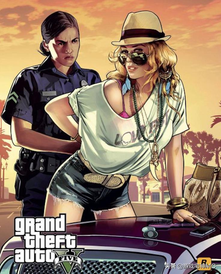 gta典藏版地图,分享一张珍藏了20多年的老照片