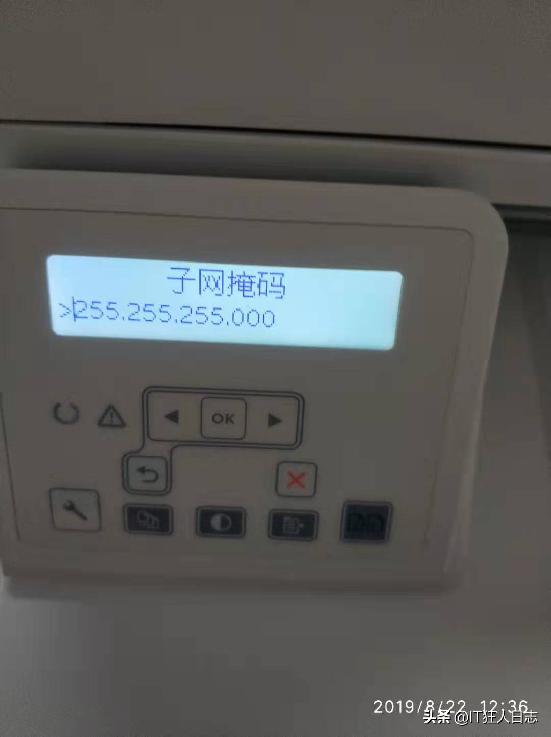 windows7共享打印机怎样设置,windows10家庭版共享打印机设置