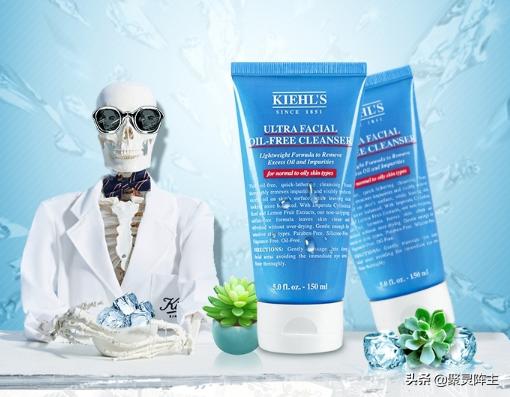 最朴素的洗面奶,男士洗面奶奢华排行榜