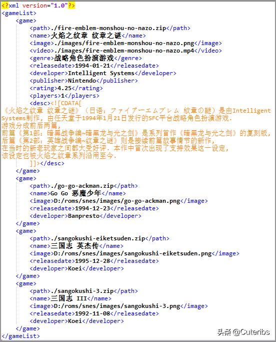 从零开始打造全能怀旧游戏机中篇EmuELEC高度定制计划