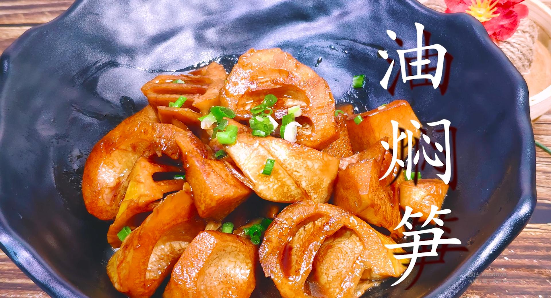 鲜小笋春笋的10种做法,油焖春笋不可错过的美味鲜嫩脆爽