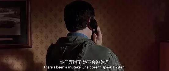 100元网购「俄罗斯新娘」？这顶级女神片看酸了