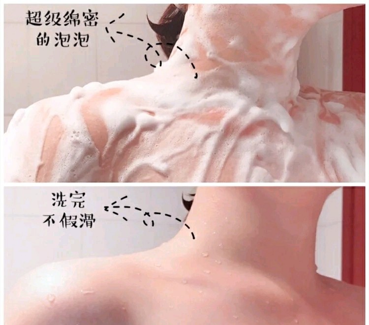 最近薇娅力荐的沐浴露火了,称屈臣氏断货王,金瀚:贼好用