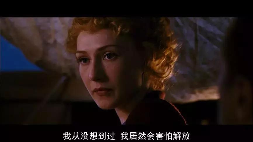 凭此一部，她已足够名留影史