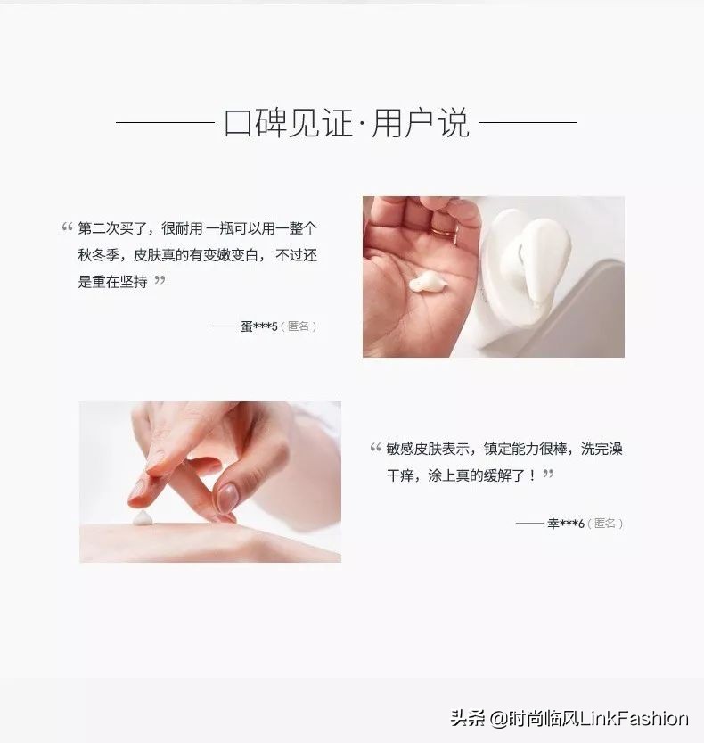 买的东西就是你的生活,买的东西背后其实是你的生活