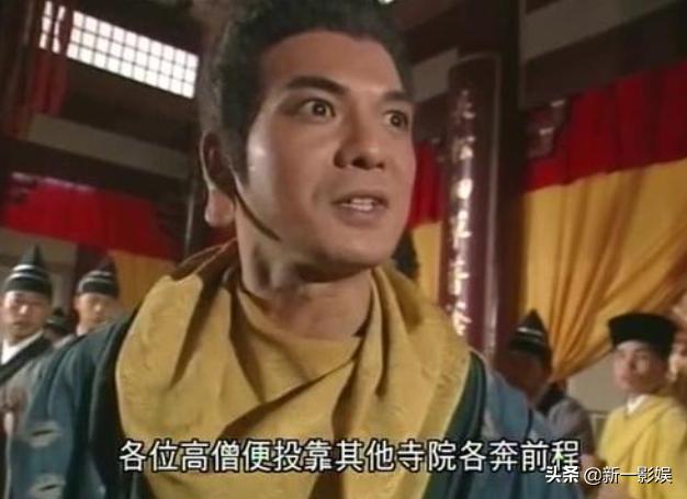 天龙八部鸠摩智欺负人,天龙八部鸠摩智是什么水平