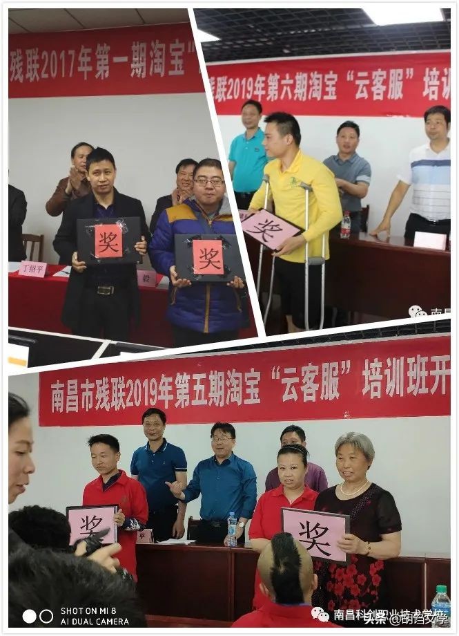 在家兼职的云客服,云客服赚钱方法