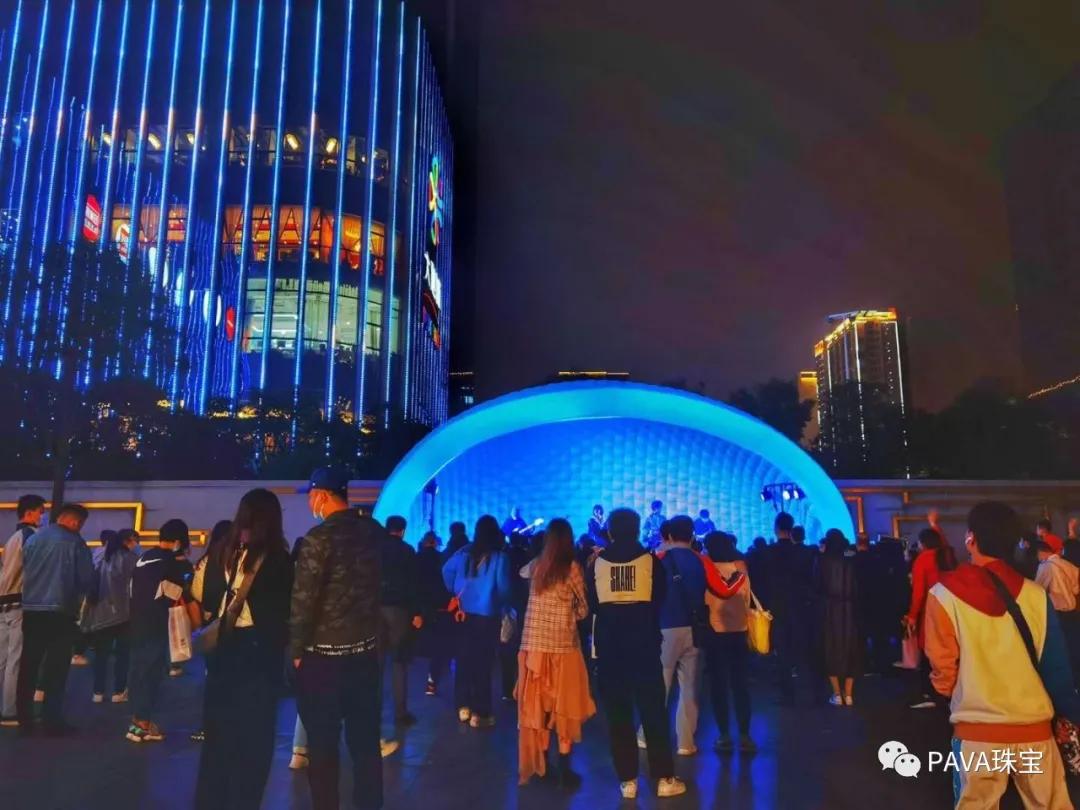 PAVA珠宝携手西安大融城——趣浪夜肆热闹开市啦