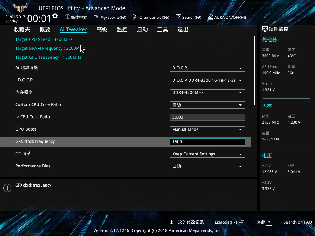华硕tufb365m-plusgaming搭配i58500,华硕tufb365m-plusgaming搭配i59600kf