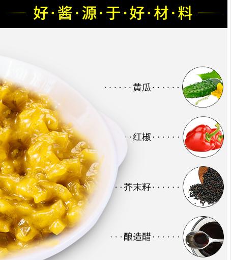 减脂期的低脂酱料推荐,好吃的减脂酱料推荐