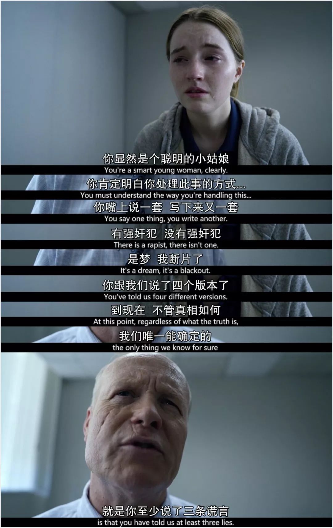 豆瓣9.2分真实事件改编的经典电影,豆瓣9.8恐怖悬疑