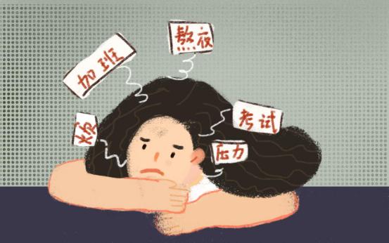 社会对幼师误解的原因,对幼师的误解文案