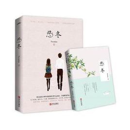 双向暗恋的校园甜宠文推荐,超甜青梅竹马校园甜宠文推荐