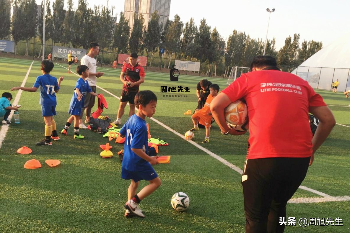 盛京游记沈阳滨河休闲公园,沈阳盛京旅游项目