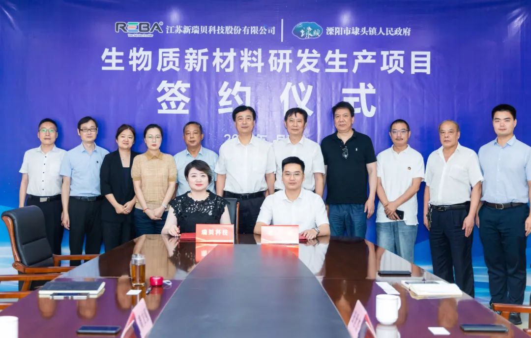 溧阳埭头重点企业,溧阳埭头镇龙头企业