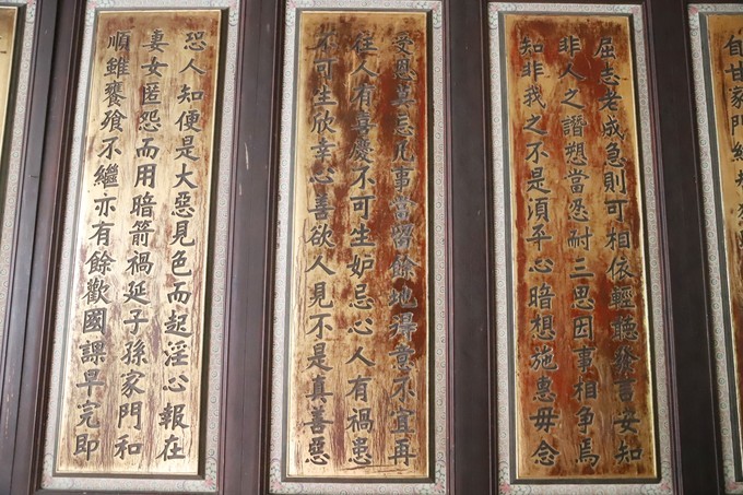 梅州采茶,梅州采茶体验