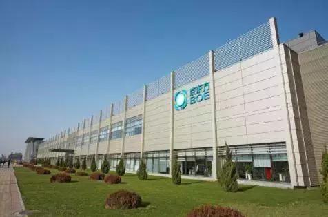 从捡垃圾到世界冠军完整,京东方发展史全过程