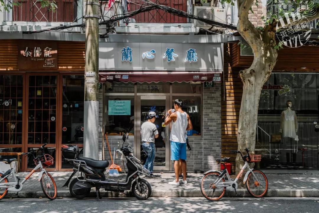 300m的进贤路，变了！不再只有“本帮菜”3巨头