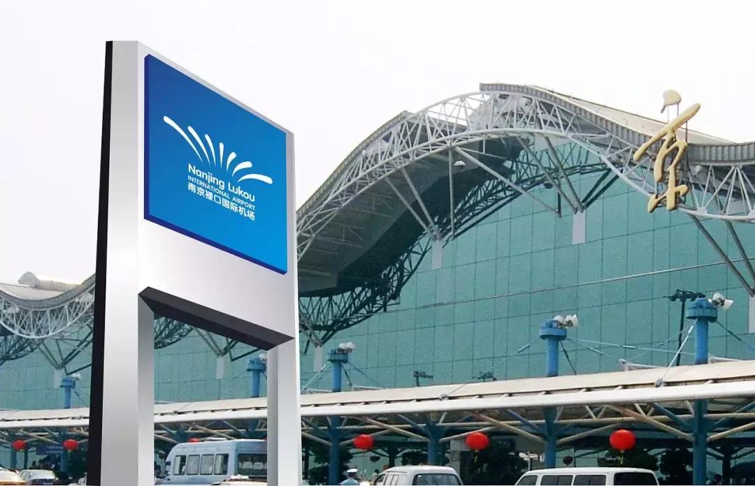 2023骞翠腑鍥藉崄澶у煄甯傚煄寤烘帓琛屾,2019鍗佸ぇ鍩庡缓杩涘睍濡備綍