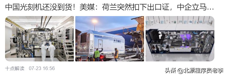 零基础10天学会网页制作,零基础网页制作难吗