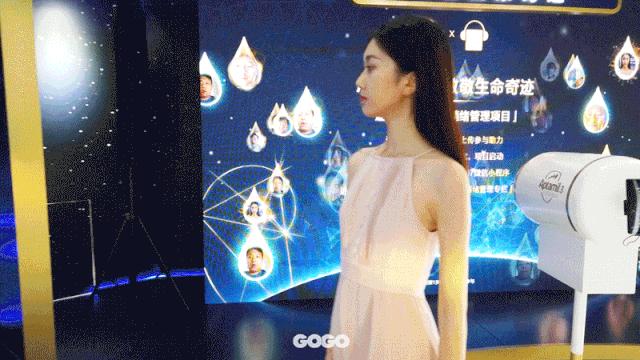 神秘黄金奶滴空降静安嘉里中心，助力魔都辣妈