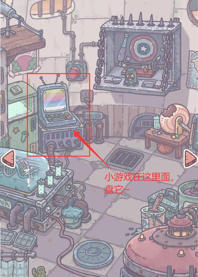 玩游戏就是浪费时间是对还是错,碎片化时间玩游戏