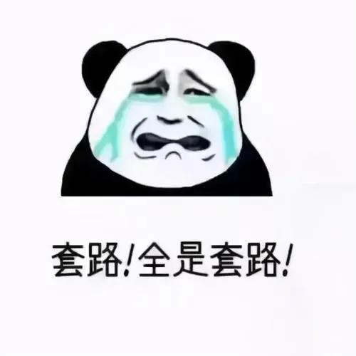 双十一来了快递好不好送,双十一来了快递准备好了吗