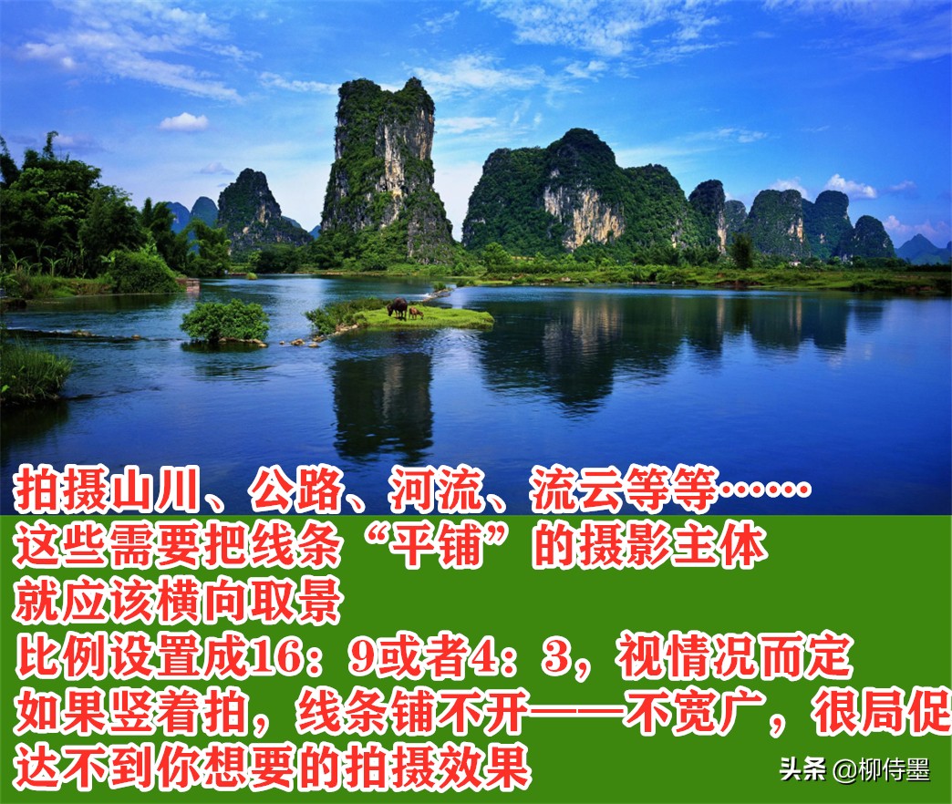 如何用手机把风景照片变好看,手机为什么拍不出真实风景