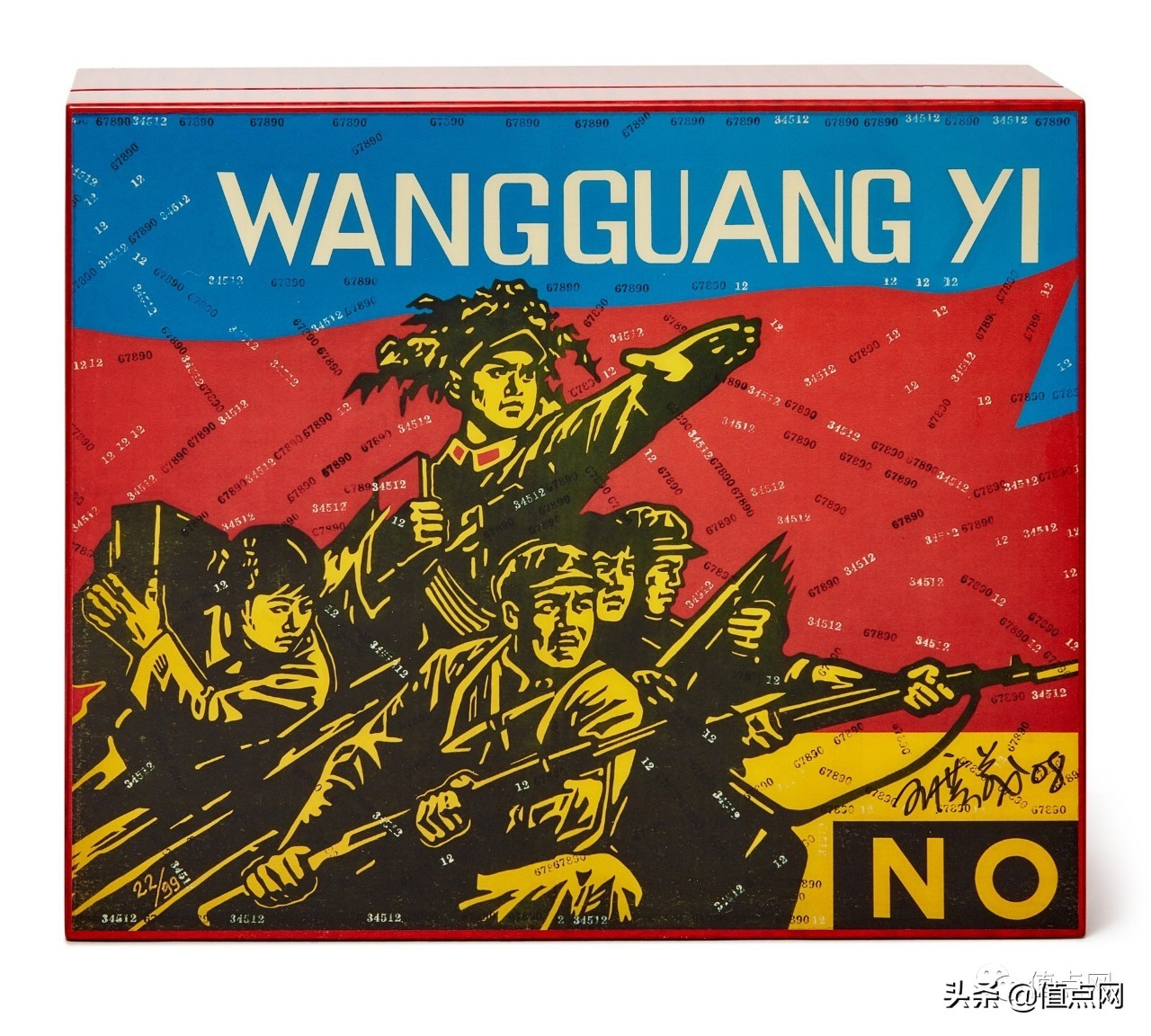 曾梵志拍卖纪录最后的晚餐,曾梵志苏富比