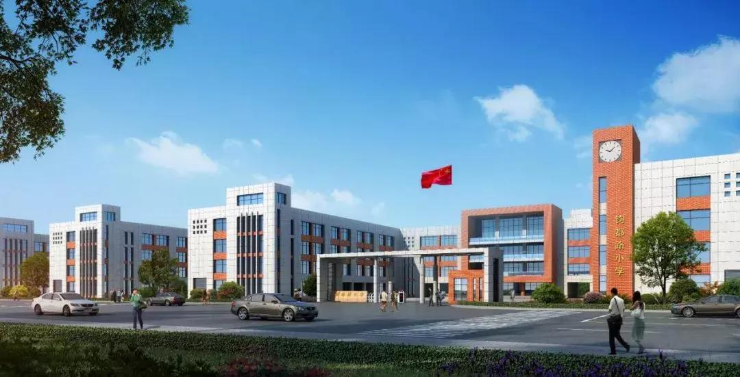 许昌市中小学及幼儿园,许昌健康路幼儿园