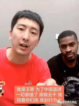 2000公里外的野球场,藏着他与篮球最深的热爱|那些不一样的故事