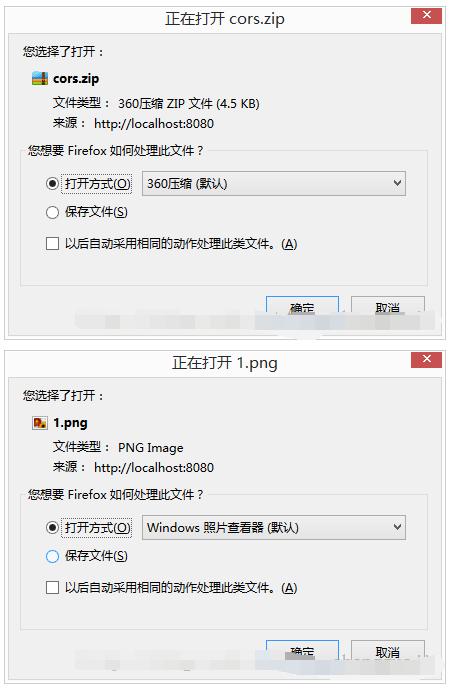 java程序员快速上手项目附源代码,java成神之路完整版