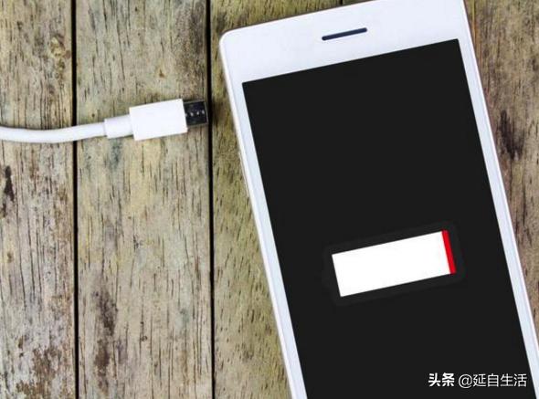 手机充电的四大常识,关于手机充电的常识