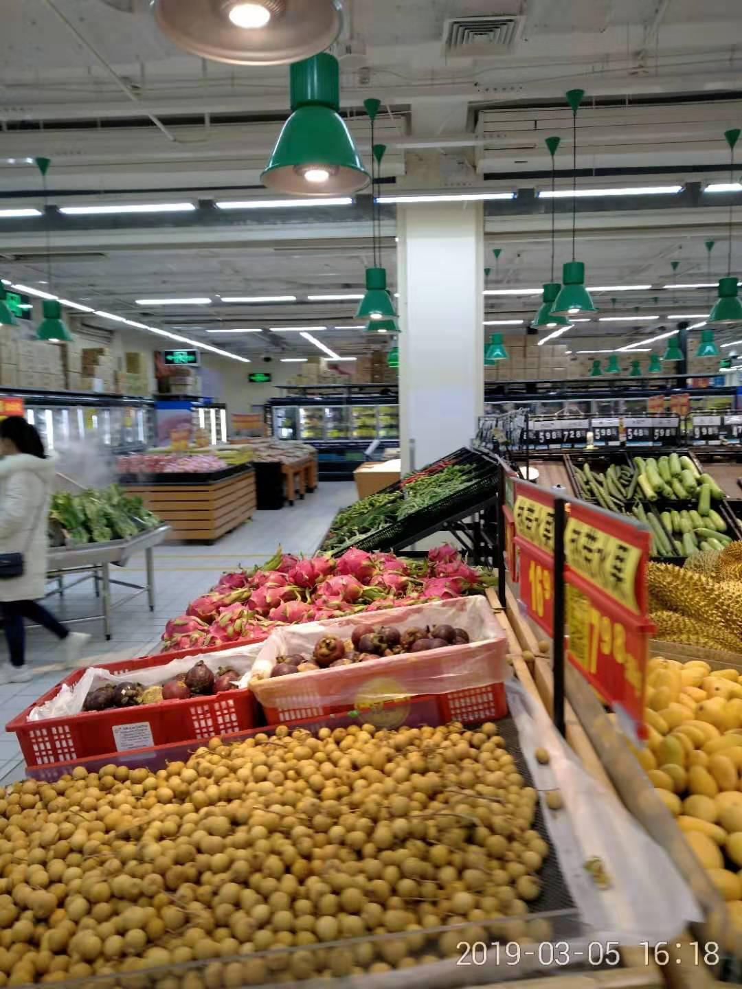 拿什么养活你的梦想,拿什么来养活你的家人