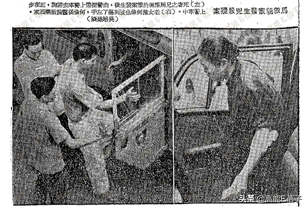 1990年肯尼迪空难事件,肯尼迪家族空难