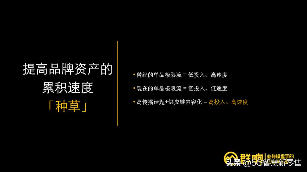 正善牛肉哥直播视频,正善牛肉哥节目视频