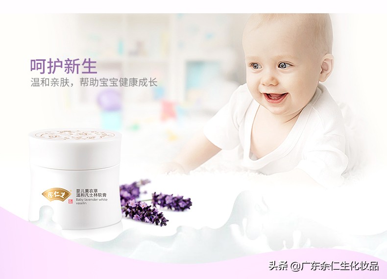 宝宝皮肤干燥起皮怎么办,冬天皮肤干燥起皮像鱼鳞