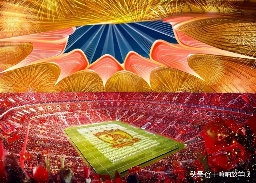 给许家印老板献上一计，收购晋江某上市公司，替代耐克牵手国足