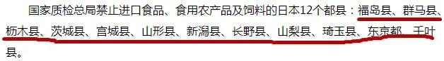 很多大牌护肤品都是日本生产的吗,哪些大牌护肤品是国内代工的
