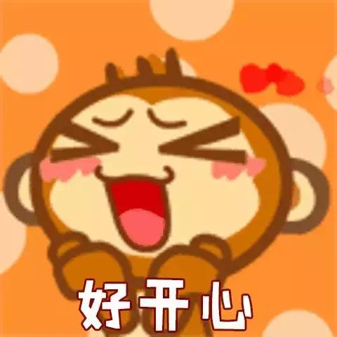 珠海市高新区有哪些大企业,珠海市高新技术企业百强榜出炉