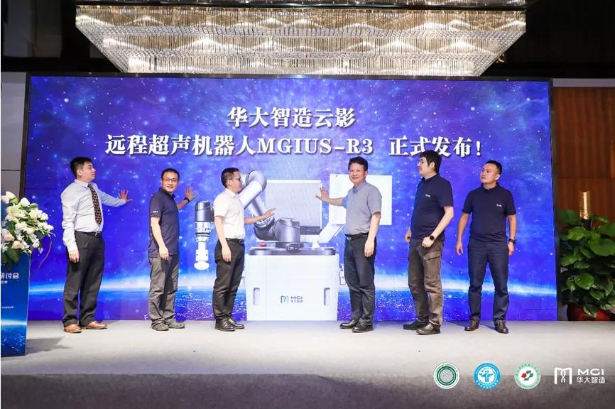 鍗楁柟鏃ユ姤涓滆帪闂ㄨ瘖,鍗楁柟鏃ユ姤鍖荤枟