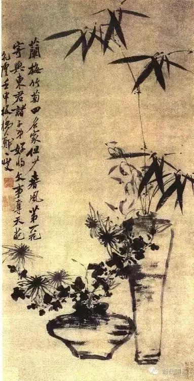 怪杰郑板桥,怪杰郑板桥隶书