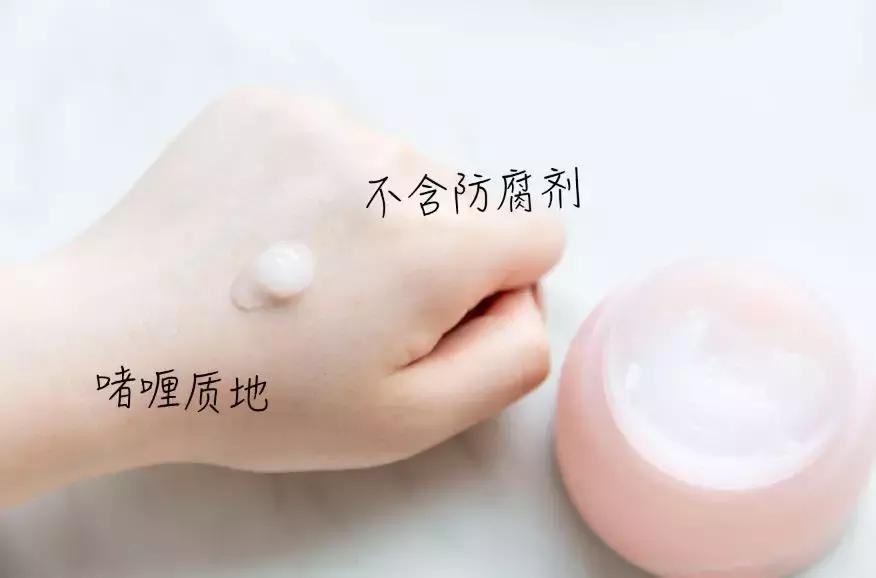 春夏面霜评测,春夏面霜测评