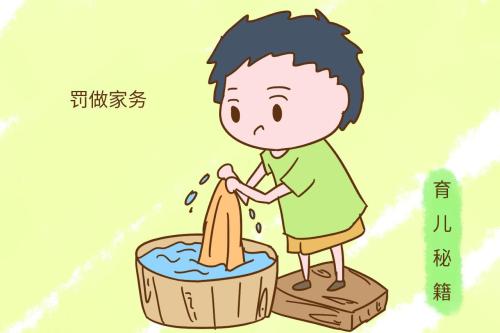 全班47名学生，45人被打：不怕没教养的孩子，就怕没教养的父母